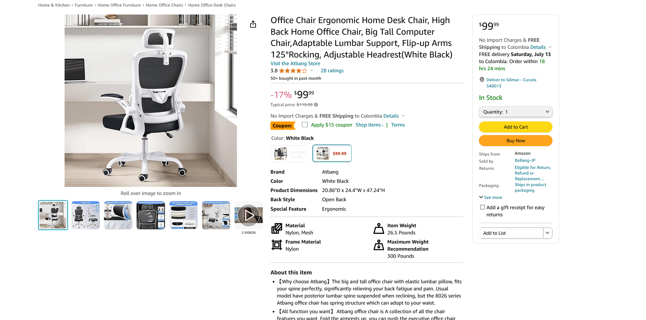Screenshot 2024-07-02 at 01-35-48 Amazon.com Office Chair Ergonomic Home Desk Chair High Back ...png